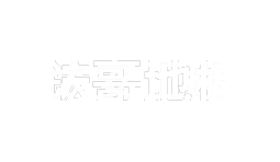鋐哥地板公司Logo
