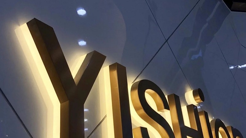 發財囉彰化招牌設計作品3：髮廊霓虹燈招牌