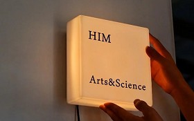 發財囉彰化廣告招牌設計作品：餐廳招牌