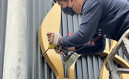 發財囉彰化廣告招牌設計作品4：餐廳形象招牌