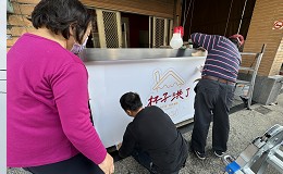 發財囉彰化廣告招牌設計作品7：補習班招牌