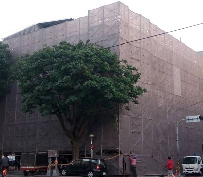 奕元拆除在員林工地進行廢棄物清運